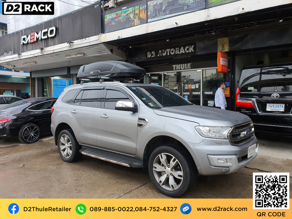 กล่องใส่สัมภาระบนหลังคารถ thule Force XT M กล่องบนหลังคา กล่องใส่ของบนหลังคามือ 2 กล่องอเนกประสงค์บนหลังคารถ : ผลงานติดตั้ง กล่องหลังคารถยนต์ roof box Ford everest เอเวอเรสต์