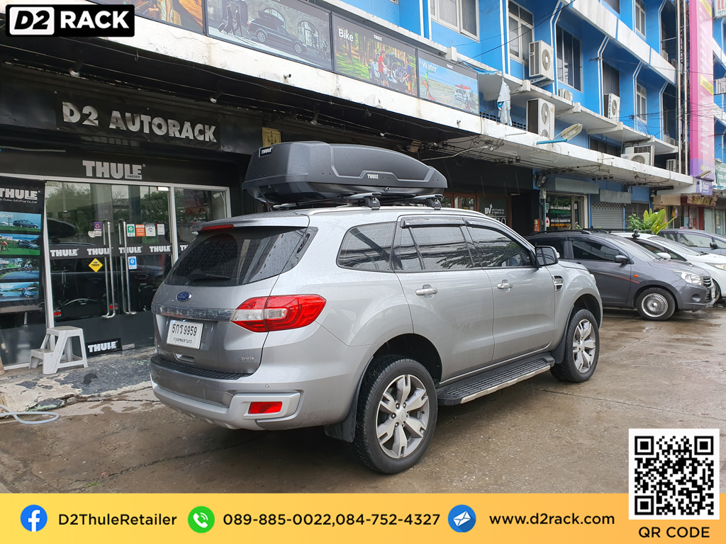 กล่องวางของบนหลังคา thule Force XT M ขาย roofbox มือสอง กล่องติดหลังคาคารถ ที่เก็บของบนหลังคา : ผลงานติดตั้ง กล่องหลังคารถยนต์ roof box Ford everest เอเวอเรสต์