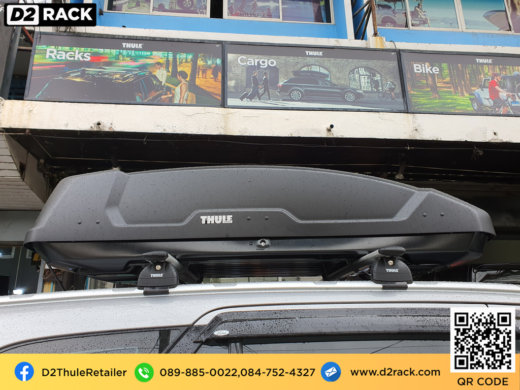 ขาย roofbox thule Force XT M ที่วางของบนหลังคา กล่องสัมภาระบนหลังคา กล่องเก็บของติดรถยนต์ : ผลงานติดตั้ง กล่องหลังคารถยนต์ roof box Ford everest เอเวอเรสต์