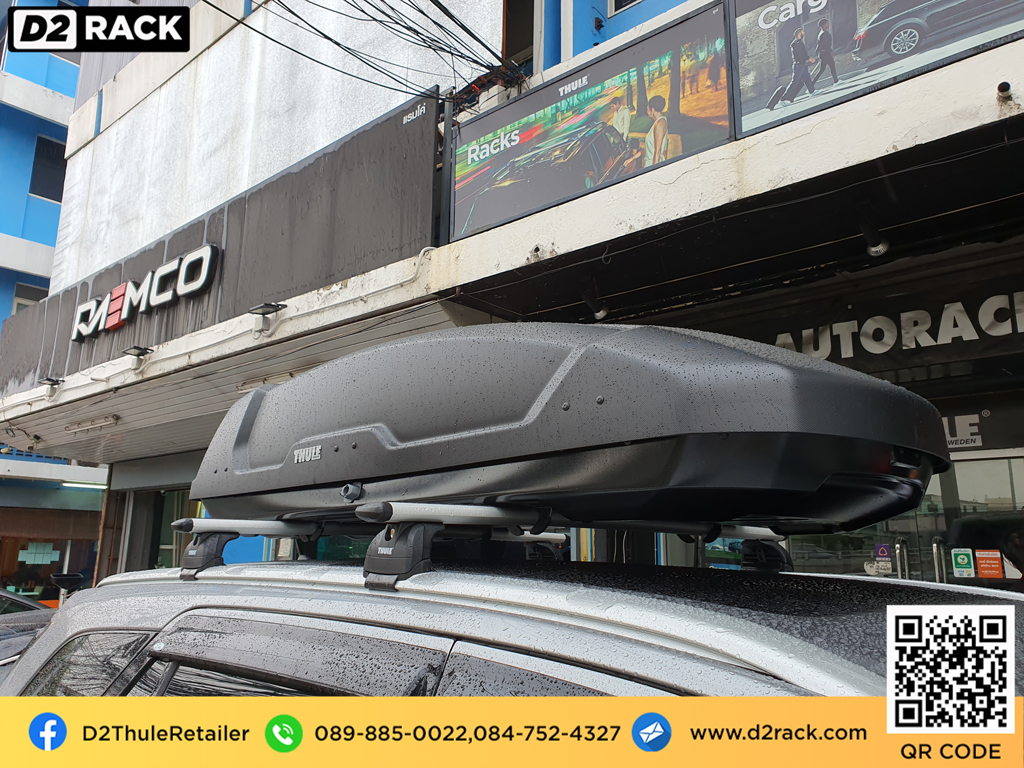 กล่องติดหลังคาคารถ thule Force XT M roof box ราคาถูก ที่วางของบนหลังคา กล่องหลังคารถ : ผลงานติดตั้ง กล่องหลังคารถยนต์ roof box Ford everest เอเวอเรสต์