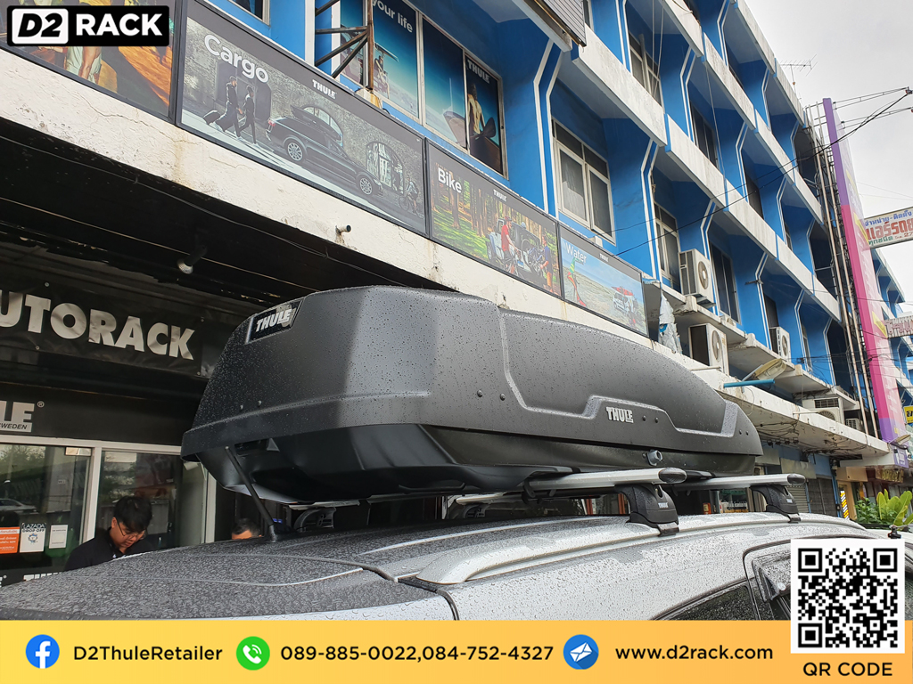 กล่องติดหลังคา thule มือสอง thule Force XT M กล่องสัมภาระบนหลังคา กล่องบนหลังคา กล่องติดหลังคา : ผลงานติดตั้ง กล่องหลังคารถยนต์ roof box Ford everest เอเวอเรสต์
