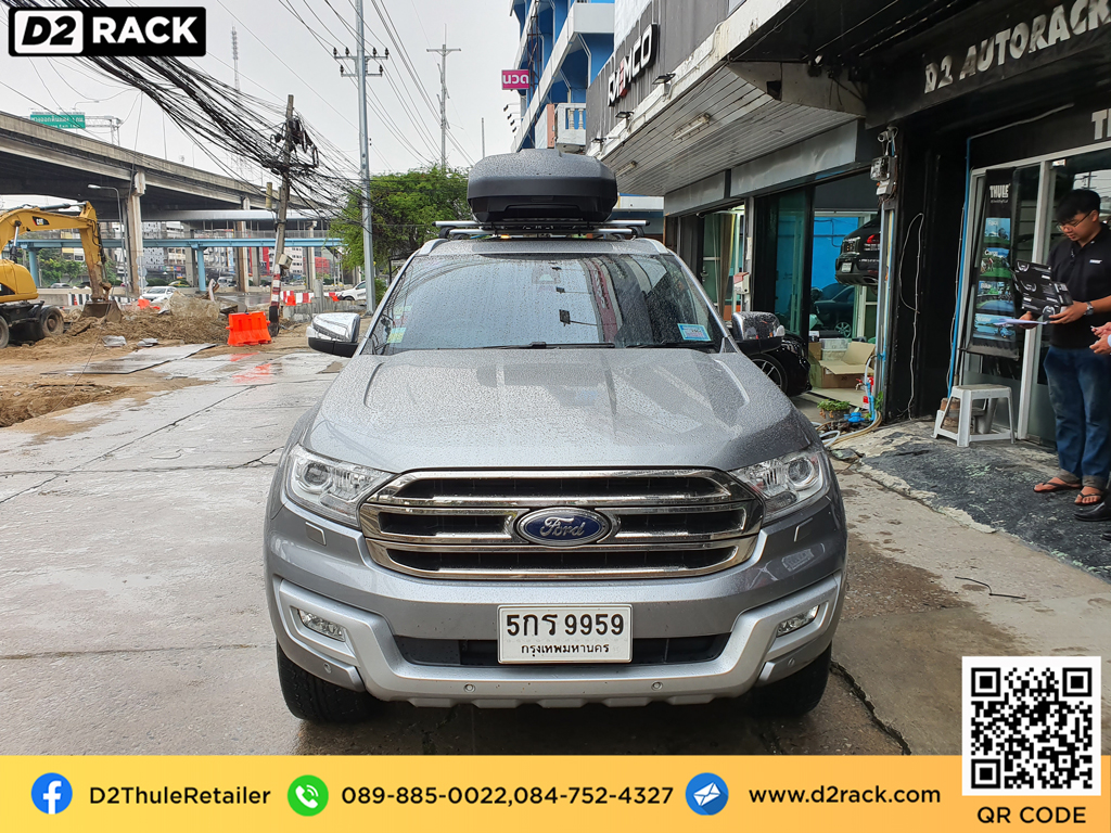 กล่องวางของบนหลังคา thule Force XT M กล่องบนหลังคา กล่อง RoofBox กล่องหลังคารถ : ผลงานติดตั้ง กล่องหลังคารถยนต์ roof box Ford everest เอเวอเรสต์