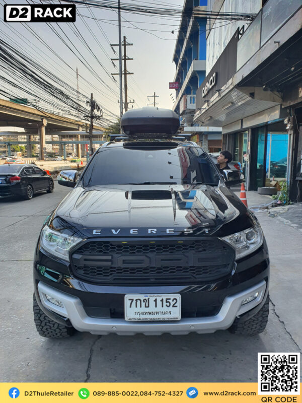 กล่องติดหลังคา thule Force XT M roof box ราคา ถูก กล่องสัมภาระบนหลังคา มือสอง roof box เชียงกง : ผลงานติดตั้ง กล่องหลังคารถยนต์ roof box Ford everest เอเวอเรสต์