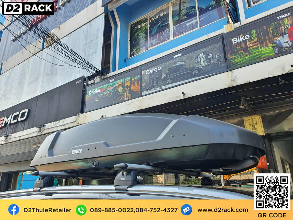 กล่องหลังคารถ thule Force XT M กล่องติดหลังคามือสอง thule กล่องเก็บของติดรถยนต์ คานขวาง : ผลงานติดตั้ง กล่องหลังคารถยนต์ roof box Ford everest เอเวอเรสต์