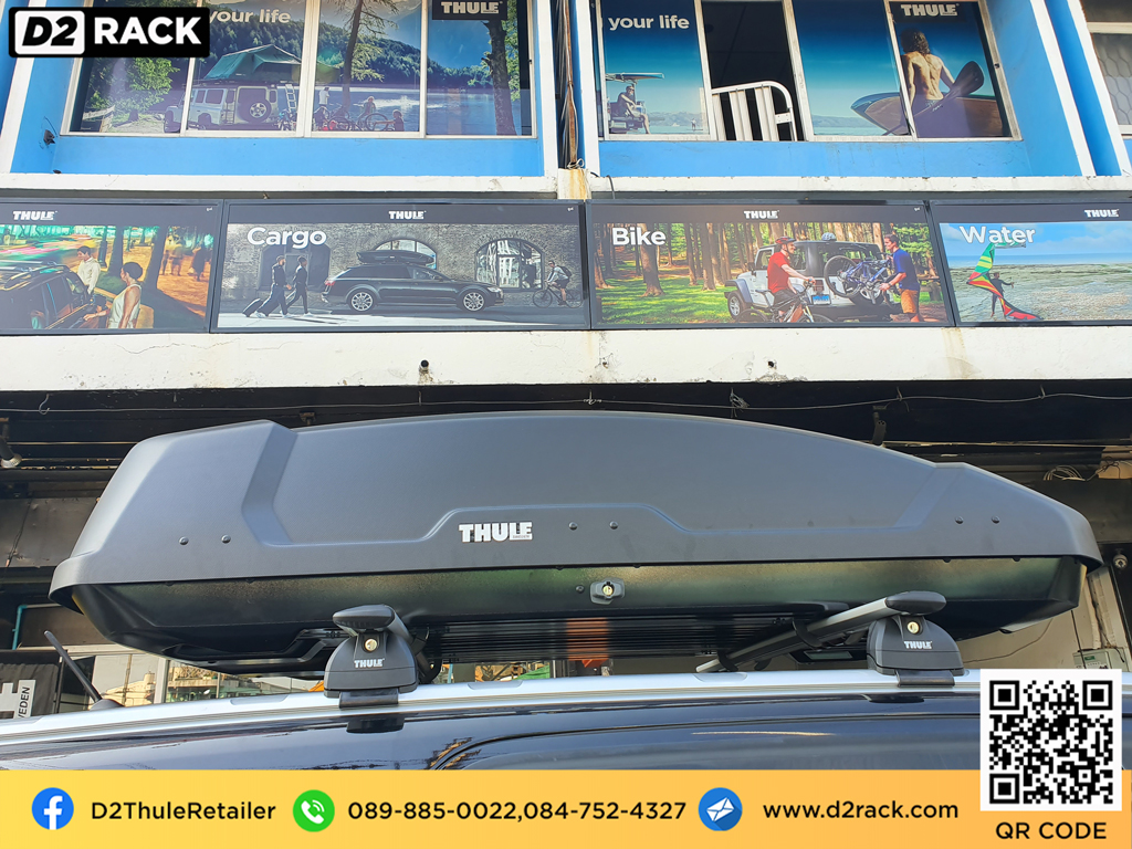 กล่องใส่ของหลังคารถ thule Force XT M กล่องใส่ของบนหลังคา มือ 2 กล่องติดหลังคา thule มือสอง roofbox มือสอง : ผลงานติดตั้ง กล่องหลังคารถยนต์ roof box Ford everest เอเวอเรสต์