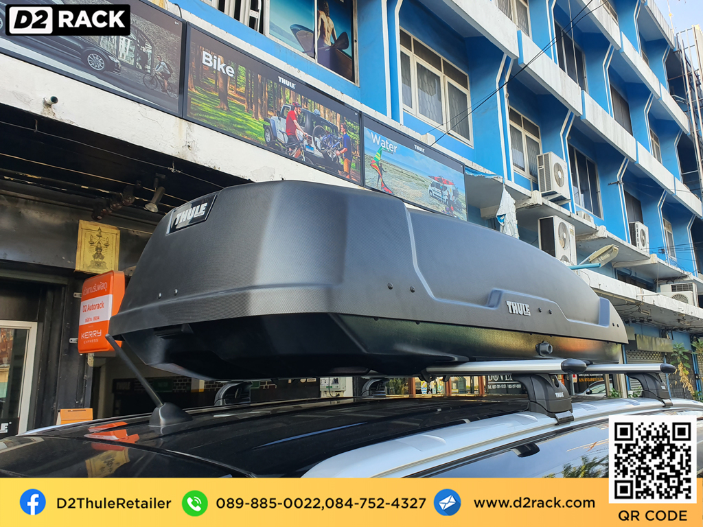 กล่องหลังคารถ thule Force XT M กล่องสัมภาระบนหลังคา มือสอง กล่องวางของบนหลังคา กล่องเก็บของติดรถยนต์ : ผลงานติดตั้ง กล่องหลังคารถยนต์ roof box Ford everest เอเวอเรสต์