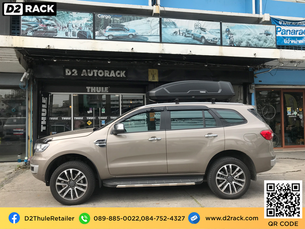 กล่องอเนกประสงค์บนหลังคารถ thule Force XT M roofbox กล่องบนหลังคา ขาย roofbox : ผลงานติดตั้ง กล่องหลังคารถยนต์ roof box Ford everest เอเวอเรสต์