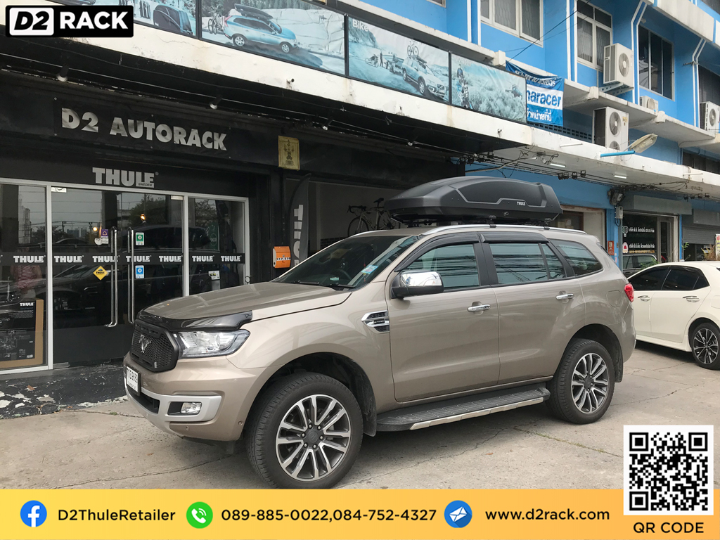  กล่องบนหลังคา thule Force XT M กล่องเก็บของติดรถยนต์ แร็ ค หลังคา มือ สอง thule roofbox : ผลงานติดตั้ง กล่องหลังคารถยนต์ roof box Ford everest เอเวอเรสต์