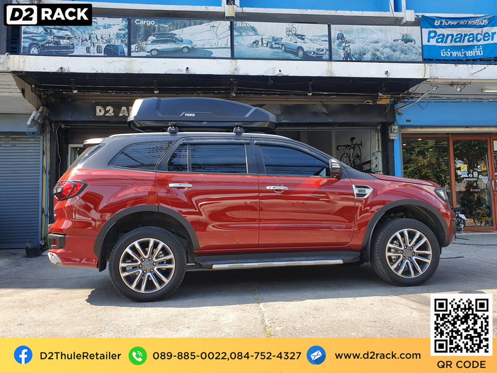 กล่องสัมภาระ บนหลังคา มือสอง thule Force XT M กล่องติดหลังคาคารถ กล่องอเนกประสงค์บนหลังคารถ กล่อง RoofBox : ผลงานติดตั้ง กล่องหลังคารถยนต์ roof box Ford everest เอเวอเรสต์