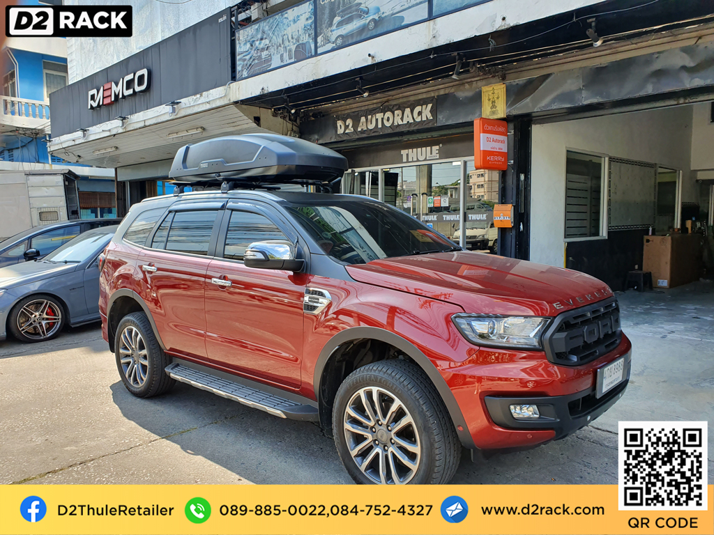 กล่อง RoofBox thule Force XT M กล่องอเนกประสงค์บนหลังคารถ กล่องสัมภาระบนหลังคา มือสอง กล่องอเนกประสงค์บนหลังคารถ : ผลงานติดตั้ง กล่องหลังคารถยนต์ roof box Ford everest เอเวอเรสต์