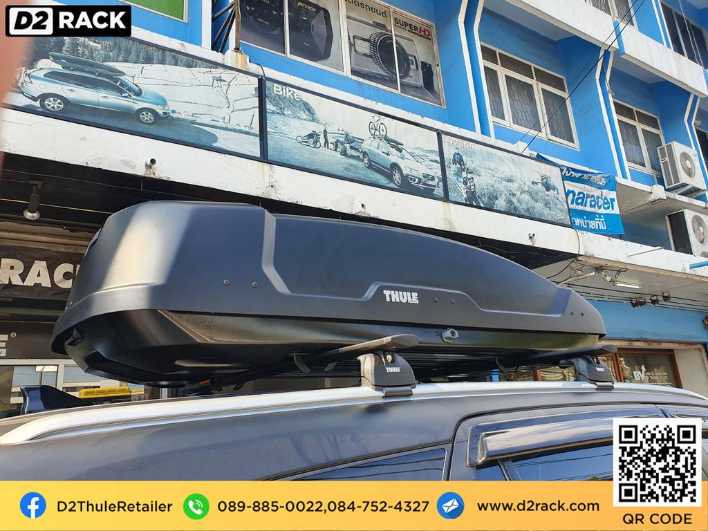 กล่องเก็บของติดรถยนต์ thule Force XT M ที่วางของบนหลังคา กล่องสัมภาระบนหลังคามือสอง กล่องสัมภาระบนหลังคา pantip : ผลงานติดตั้ง กล่องหลังคารถยนต์ roof box Ford everest เอเวอเรสต์