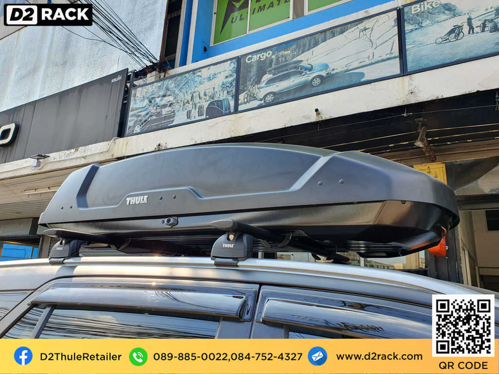 ที่วางของบนหลังคา thule Force XT M กล่องติดหลังคา thule มือสอง คานขวาง กล่องบนหลังคา : ผลงานติดตั้ง กล่องหลังคารถยนต์ roof box Ford everest เอเวอเรสต์