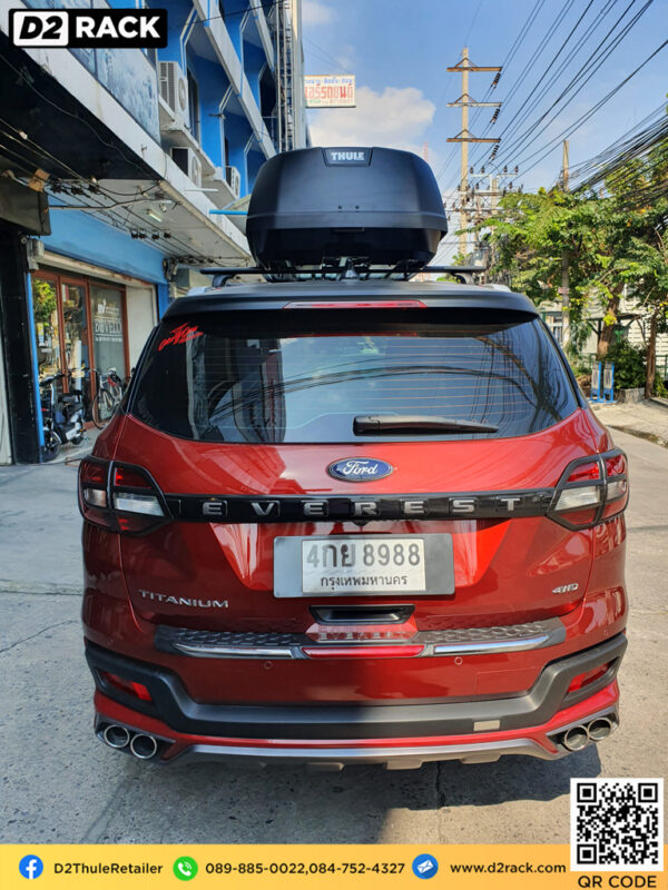 กล่องวางของบนหลังคา thule Force XT M กล่องวางของบนหลังคา กล่องสัมภาระบนหลังคาราคา กล่องใส่ของ หลังคารถ : ผลงานติดตั้ง กล่องหลังคารถยนต์ roof box Ford everest เอเวอเรสต์