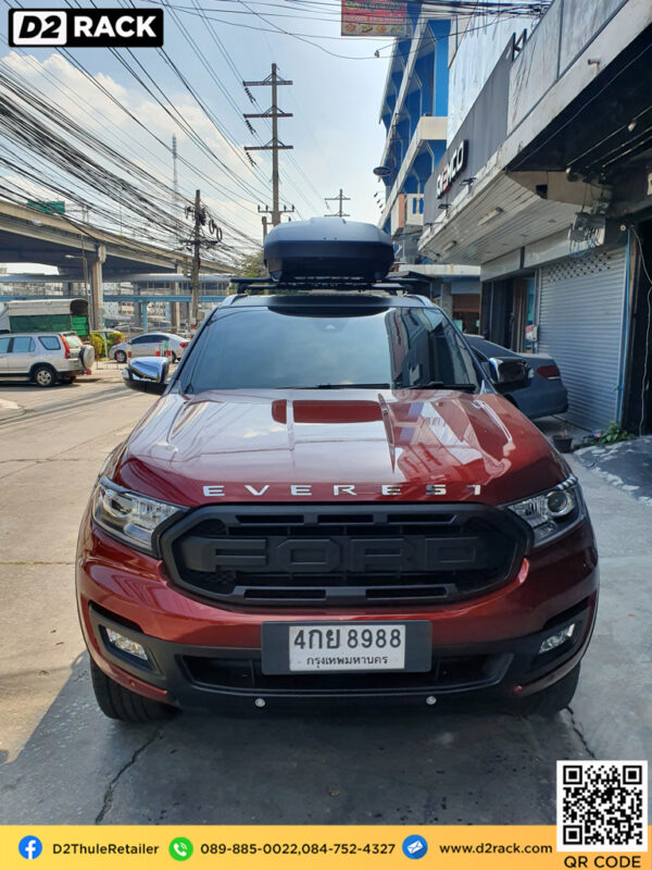 กล่องติดหลังคา thule มือสอง thule Force XT M กล่องบนหลังคา กล่องหลังคารถ กล่องใส่สัมภาระ บนหลังคารถ : ผลงานติดตั้ง กล่องหลังคารถยนต์ roof box Ford everest เอเวอเรสต์