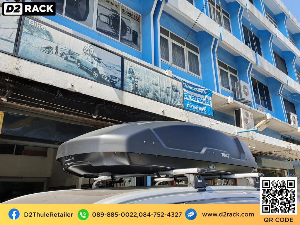 กล่อง RoofBox thule Force XT M กล่องอเนกประสงค์บนหลังคารถ กล่องใส่ของบนหลังคามือ 2 ขาย roofbox : ผลงานติดตั้ง กล่องหลังคารถยนต์ roof box Ford everest เอเวอเรสต์
