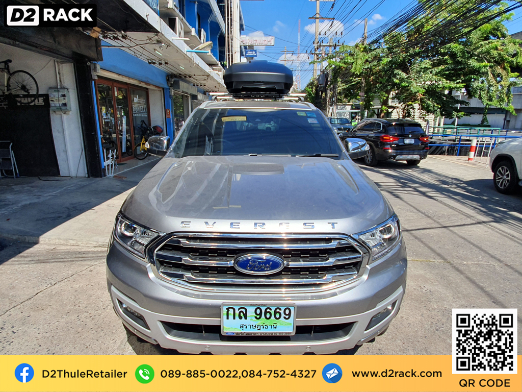 กล่องเก็บสัมภาระบนหลังคา pantip thule Force XT M กล่องวางของบนหลังคา ที่วางของบนหลังคา roof box ราคาถูก : ผลงานติดตั้ง กล่องหลังคารถยนต์ roof box Ford everest เอเวอเรสต์