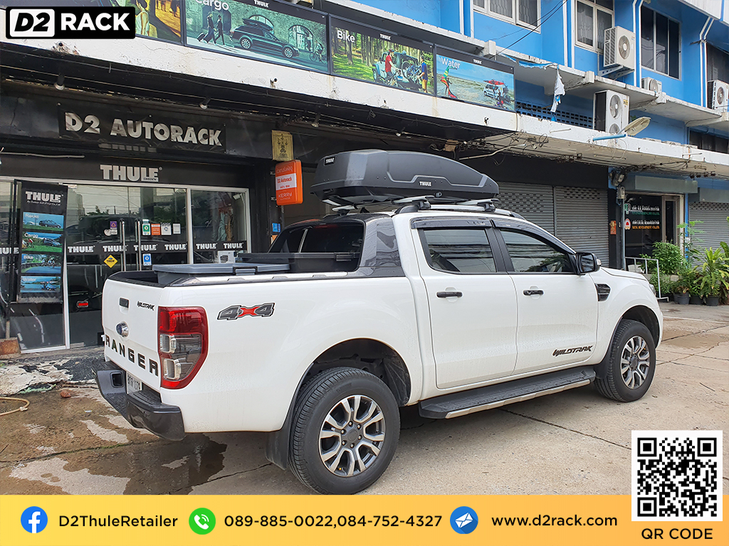 กล่องติดหลังคา thule มือสอง thule Force XT M กล่องสัมภาระบนหลังคา กล่องบนหลังคา กล่องติดหลังคา : ผลงานติดตั้ง กล่องหลังคารถยนต์ roof box Ford Ranger เรนเจอร์