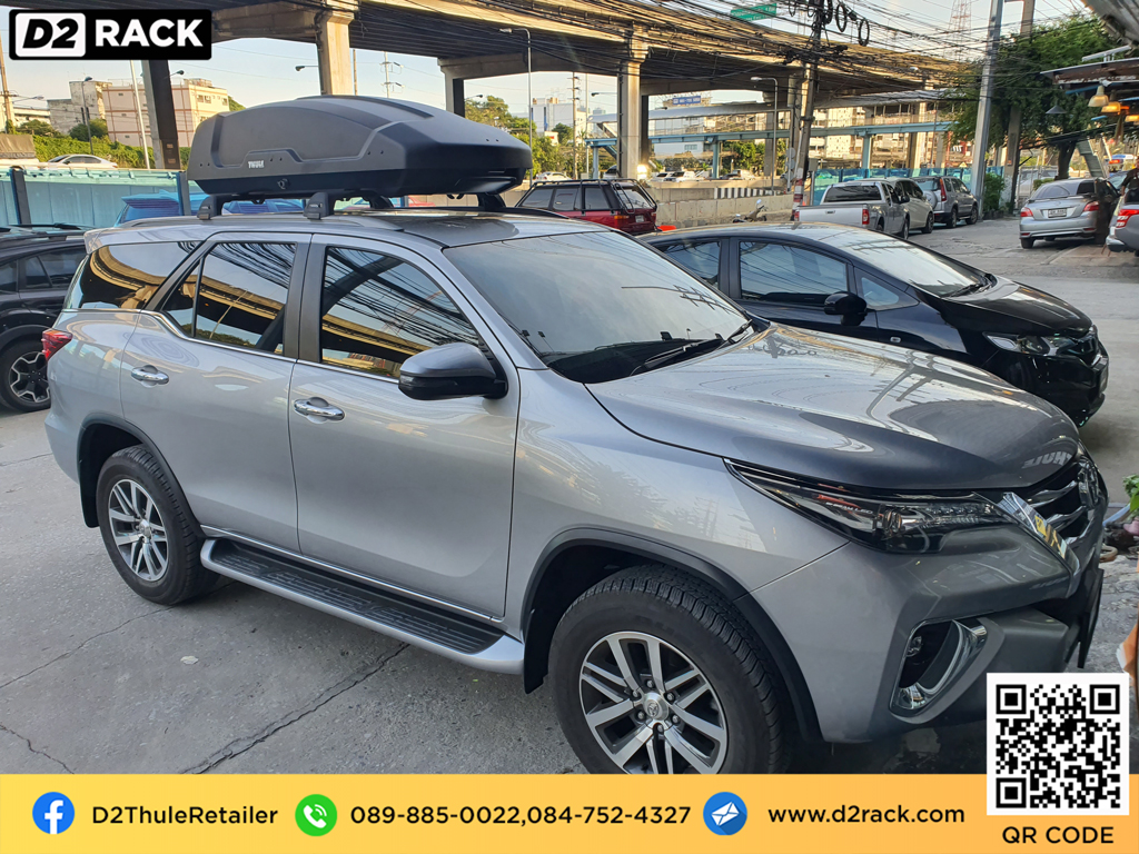 roof box กล่องสัมภาระ บนหลังคา thule Force XT M แร็คหลังคา thule มือสอง กล่องวางของบนหลังคา กล่องสัมภาระบนหลังคา : ผลงานติดตั้ง กล่องหลังคารถยนต์ roof box Toyota fortuner ฟอร์จูนเนอร์
