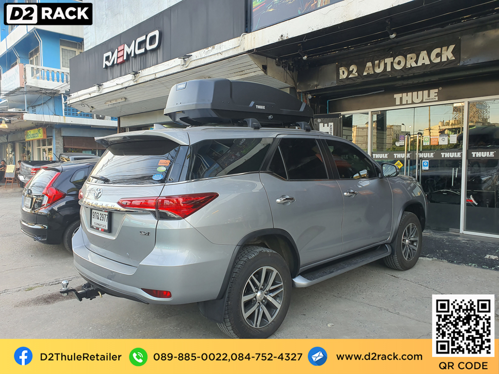 กล่องสัมภาระ บนหลังคา มือสอง thule Force XT M กล่องติดหลังคาคารถ กล่องอเนกประสงค์บนหลังคารถ กล่อง RoofBox : ผลงานติดตั้ง กล่องหลังคารถยนต์ roof box Toyota fortuner ฟอร์จูนเนอร์