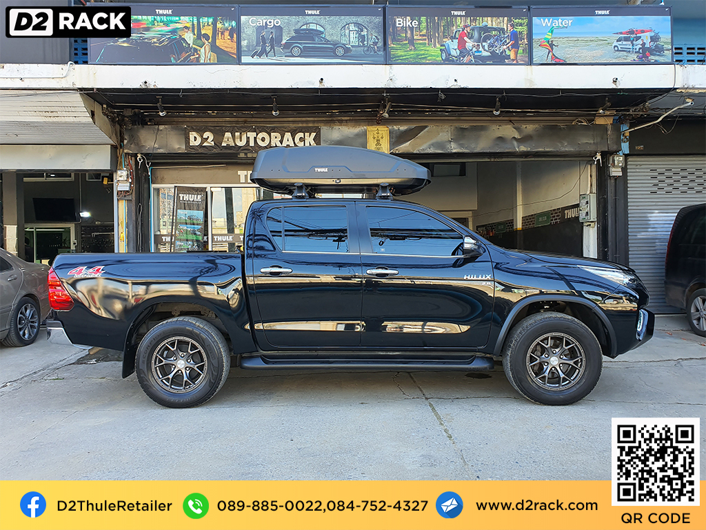 กล่องติดหลังคา thule มือสอง thule Force XT M roof box กล่องสัมภาระบนหลังคา เชียงกง กล่องสัมภาระบนหลังคา มือสอง : ผลงานติดตั้ง กล่องหลังคารถยนต์ roof box Toyota Revo รีโว่