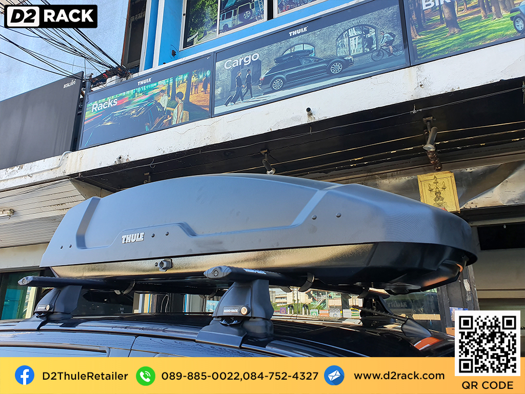 กล่องวางของบนหลังคา thule Force XT M ขาย roofbox มือสอง กล่องติดหลังคาคารถ ที่เก็บของบนหลังคา : ผลงานติดตั้ง กล่องหลังคารถยนต์ roof box Toyota Revo รีโว่