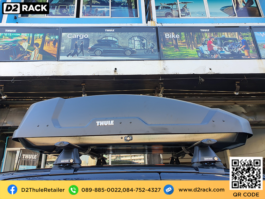 กล่องติดหลังคาคารถ thule Force XT M roof box ราคาถูก ที่วางของบนหลังคา กล่องหลังคารถ : ผลงานติดตั้ง กล่องหลังคารถยนต์ roof box Toyota Revo รีโว่