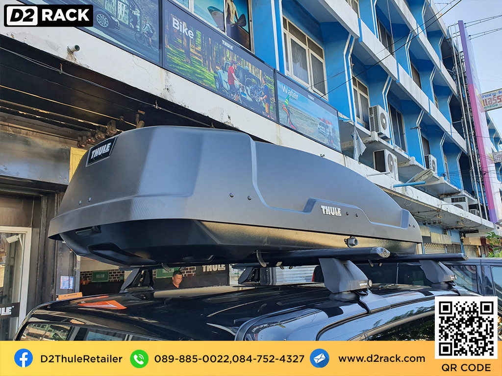 ขาย roofbox thule Force XT M ที่วางของบนหลังคา กล่องสัมภาระบนหลังคา กล่องเก็บของติดรถยนต์ : ผลงานติดตั้ง กล่องหลังคารถยนต์ roof box Toyota Revo รีโว่