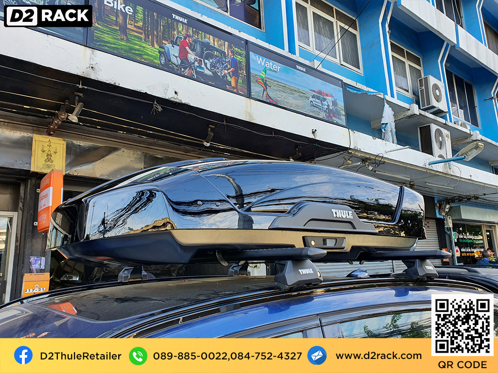 กล่อง RoofBox thule Motion XT M กล่องติดหลังคาคารถ กล่องบนหลังคา คานขวาง : ผลงานติดตั้ง กล่องหลังคารถยนต์ roof box Bmw X1 เอ็กซ์1