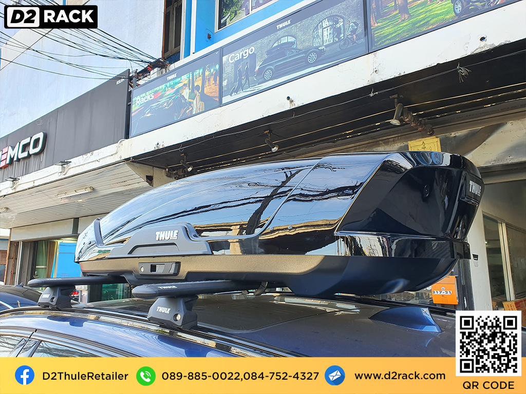 กล่องสัมภาระบนหลังคา มือสอง thule Motion XT M กล่องสัมภาระบนหลังคา คานขวาง กล่องบนหลังคา : ผลงานติดตั้ง กล่องหลังคารถยนต์ roof box Bmw X1 เอ็กซ์1