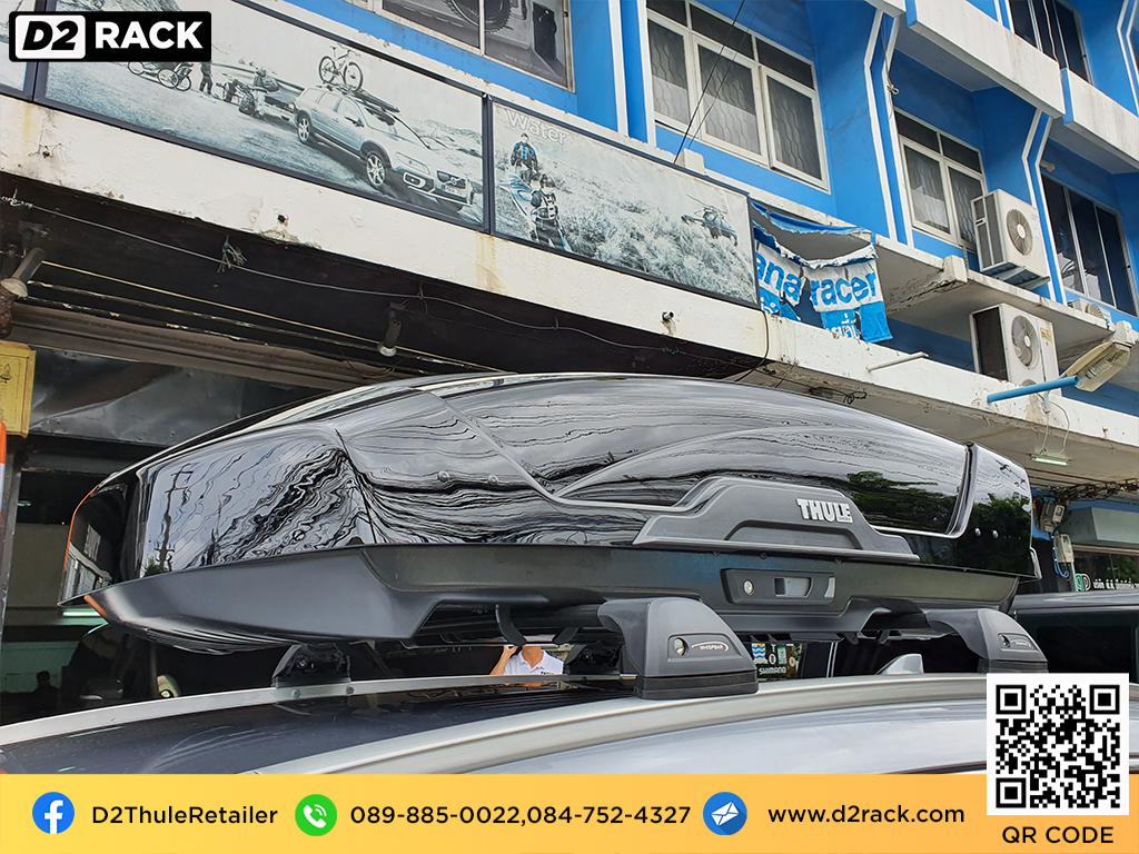 กล่องสัมภาระบนหลังคา pantip thule Motion XT M กล่อง RoofBox ขาย กล่องใส่สัมภาระ บนหลังคารถมือสอง : ผลงานติดตั้ง กล่องหลังคารถยนต์ roof box Honda CRV G5 ซีอาร์วี