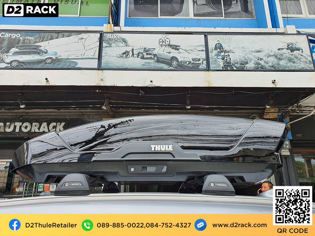 กล่องหลังคารถ thule Motion XT M กล่องสัมภาระบนหลังคามือสอง กล่องวางของบนหลังคา roofbox มือ สอง : ผลงานติดตั้ง กล่องหลังคารถยนต์ roof box Honda CRV G5 ซีอาร์วี