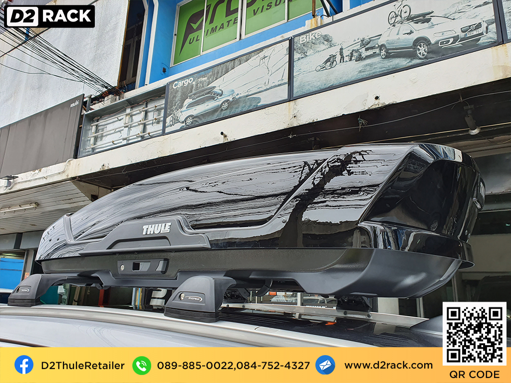 กล่องติดหลังคา มือสอง thule thule Motion XT M กล่องสัมภาระบนหลังคา มือสอง ราคา ถูก กล่องใส่สัมภาระ บนหลังคารถ : ผลงานติดตั้ง กล่องหลังคารถยนต์ roof box Honda CRV G5 ซีอาร์วี