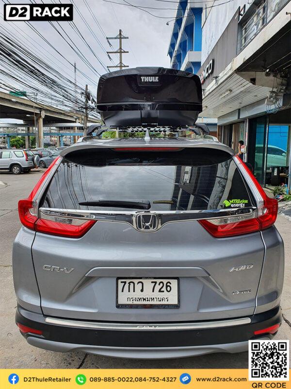 กล่องติดหลังคา thule มือสอง thule Motion XT M กล่องสัมภาระบนหลังคา pantip กล่องติดหลังคา กล่องเก็บของ บนหลังคารถ : ผลงานติดตั้ง กล่องหลังคารถยนต์ roof box Honda CRV G5 ซีอาร์วี 