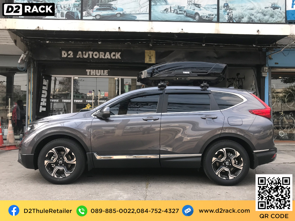 roof box กล่องสัมภาระ บนหลังคา thule Motion XT M กล่องติดหลังคามือสอง กล่องวางของบนหลังคา กล่องสัมภาระบนหลังคา : ผลงานติดตั้ง กล่องหลังคารถยนต์ roof box Honda CRV G5 ซีอาร์วี
