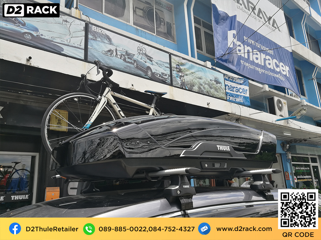 กล่อง RoofBox thule Motion XT M กล่องติดหลังคาคารถ กล่องบนหลังคา คานขวาง : ผลงานติดตั้ง กล่องหลังคารถยนต์ roof box Honda CRV G5 ซีอาร์วี