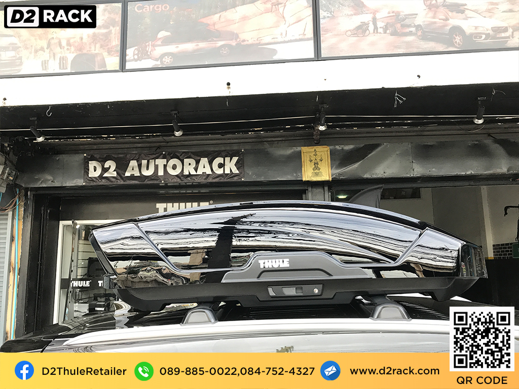 กล่องติดหลังคาคารถ thule Motion XT M roof box ราคาถูก ที่วางของบนหลังคา กล่องหลังคารถ : ผลงานติดตั้ง กล่องหลังคารถยนต์ roof box Honda CRV G5 ซีอาร์วี