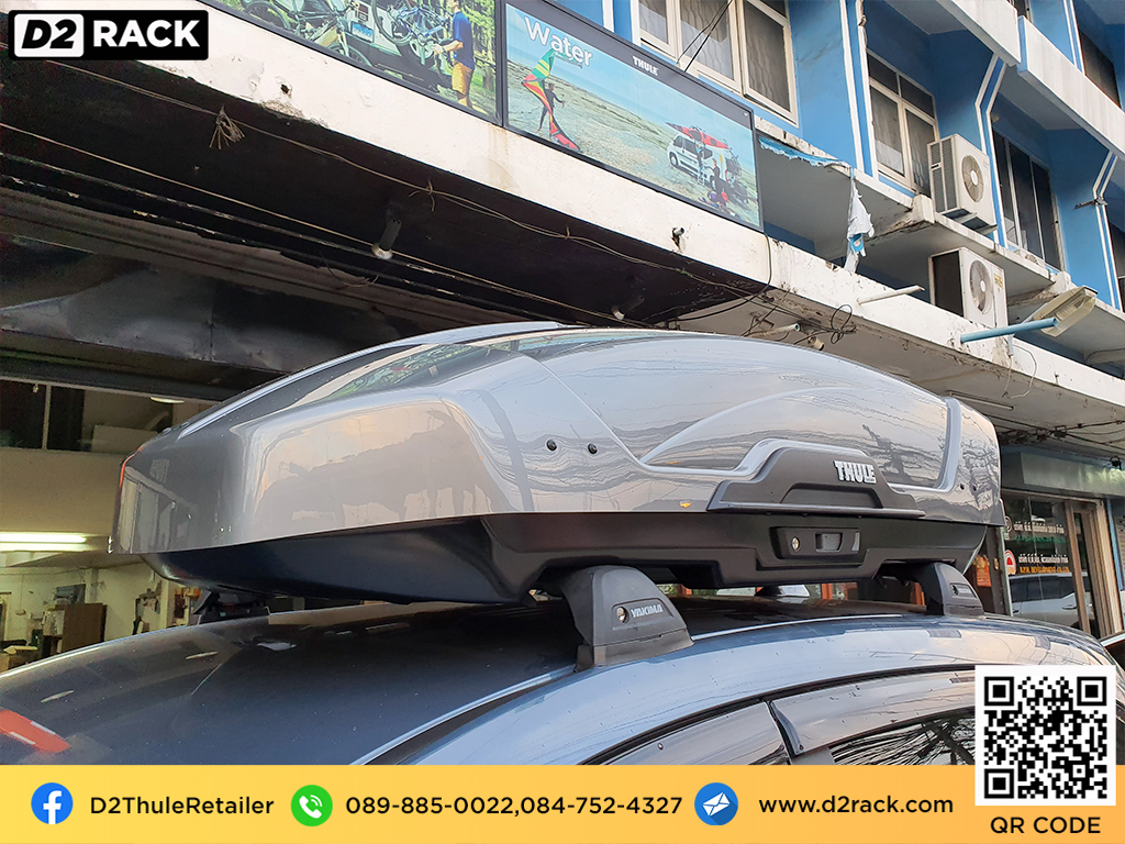 กล่องสัมภาระบนหลังคา pantip thule Motion XT M กล่อง RoofBox ขาย กล่องใส่สัมภาระ บนหลังคารถมือสอง : ผลงานติดตั้ง กล่องหลังคารถยนต์ roof box Mazda CX5