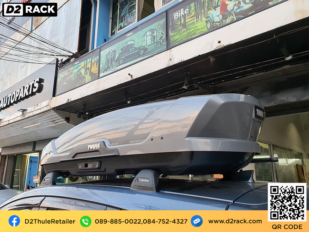 กล่องอเนกประสงค์บนหลังคารถ thule Motion XT M กล่องสัมภาระบนหลังคา มือสอง กล่องอเนกประสงค์บนหลังคารถ : ผลงานติดตั้ง กล่องหลังคารถยนต์ roof box Mazda CX5 