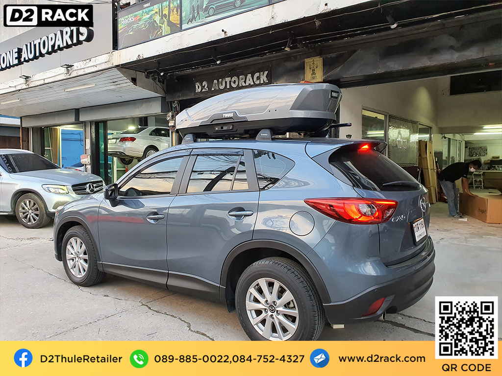 roof box กล่องสัมภาระบนหลังคา thule Motion XT M กล่องใส่ สัมภาระบนหลังคารถ กล่อง RoofBox กล่องสัมภาระบนหลังคา : ผลงานติดตั้ง กล่องหลังคารถยนต์ roof box Mazda CX5