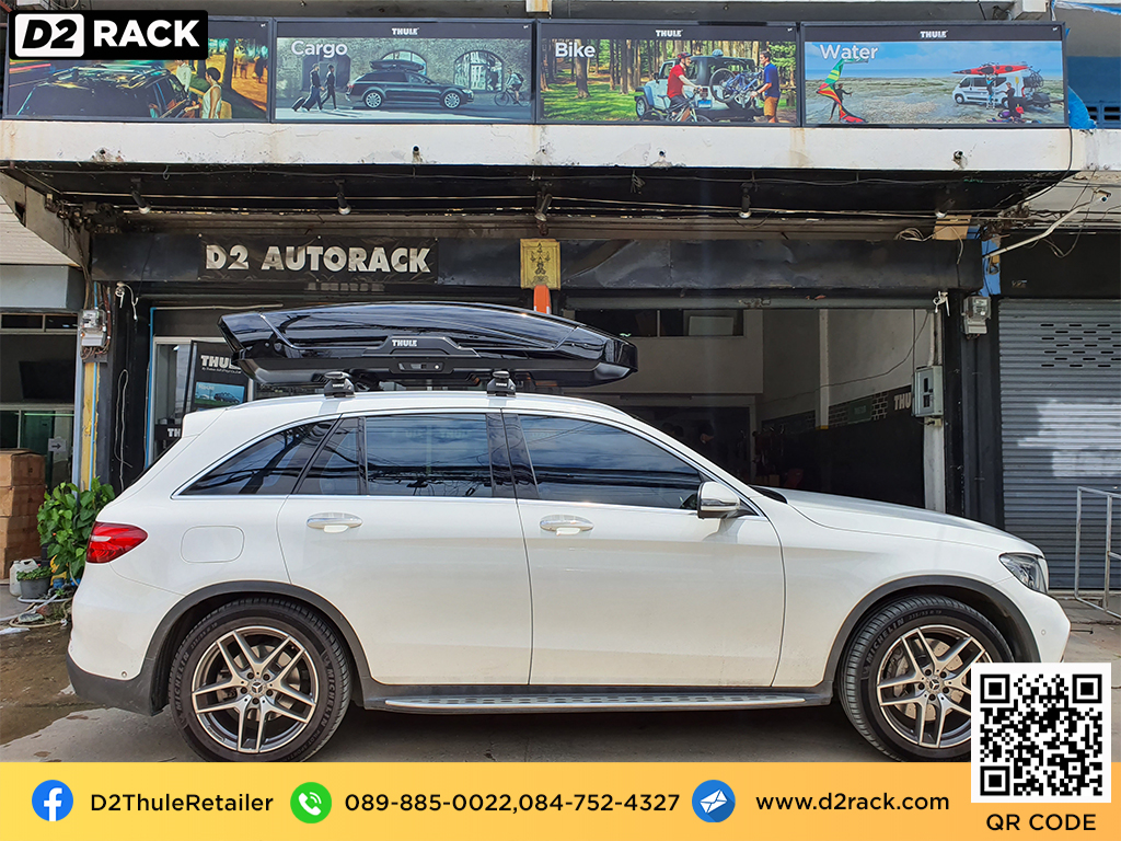 กล่องติดหลังคา thule มือสอง thule Motion XT XL roof box กล่องสัมภาระบนหลังคา เชียงกง กล่องสัมภาระบนหลังคา มือสอง : ผลงานติดตั้ง กล่องหลังคารถยนต์ roof box Benz GLC 250d จีเอลซี