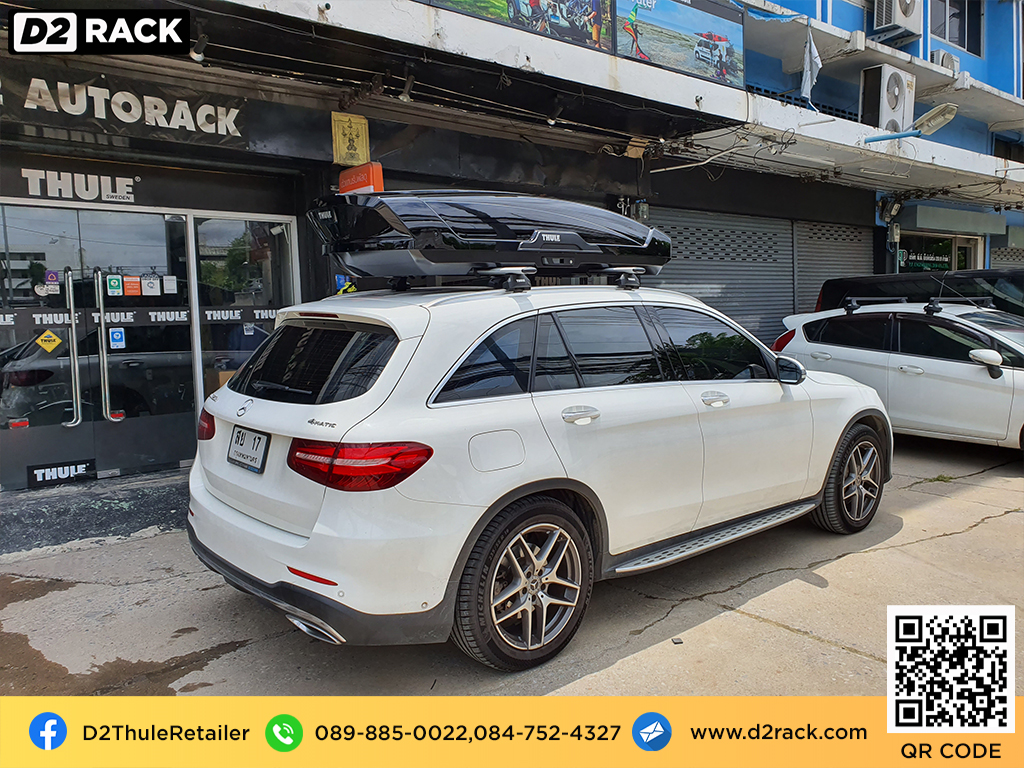 กล่องวางของบนหลังคา thule Motion XT XL ขาย roofbox มือสอง กล่องติดหลังคาคารถ ที่เก็บของบนหลังคา : ผลงานติดตั้ง กล่องหลังคารถยนต์ roof box Benz GLC 250d จีเอลซี