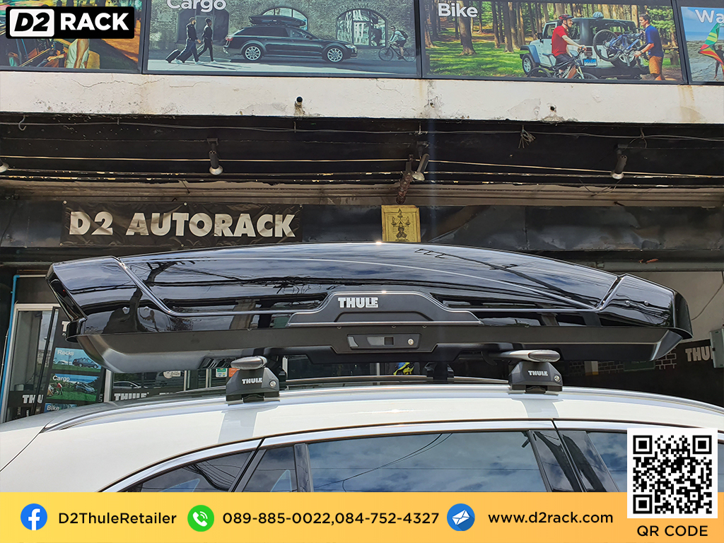 ขาย roofbox thule Motion XT XL ที่วางของบนหลังคา กล่องสัมภาระบนหลังคา กล่องเก็บของติดรถยนต์ : ผลงานติดตั้ง กล่องหลังคารถยนต์ roof box Benz GLC 250d จีเอลซี
