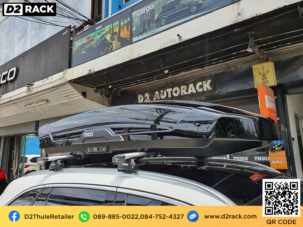กล่องติดหลังคาคารถ thule Motion XT XL roof box ราคาถูก ที่วางของบนหลังคา กล่องหลังคารถ : ผลงานติดตั้ง กล่องหลังคารถยนต์ roof box Benz GLC 250d จีเอลซี