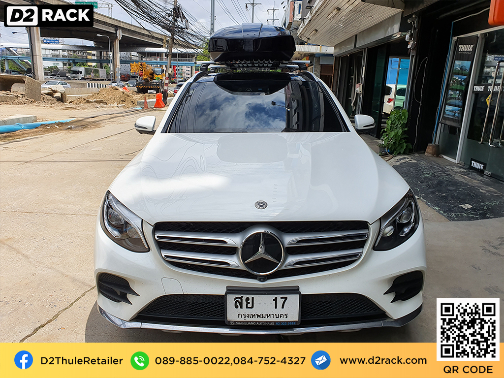 กล่องวางของบนหลังคา thule Motion XT XL กล่องบนหลังคา กล่อง RoofBox กล่องหลังคารถ : ผลงานติดตั้ง กล่องหลังคารถยนต์ roof box Benz GLC 250d จีเอลซี