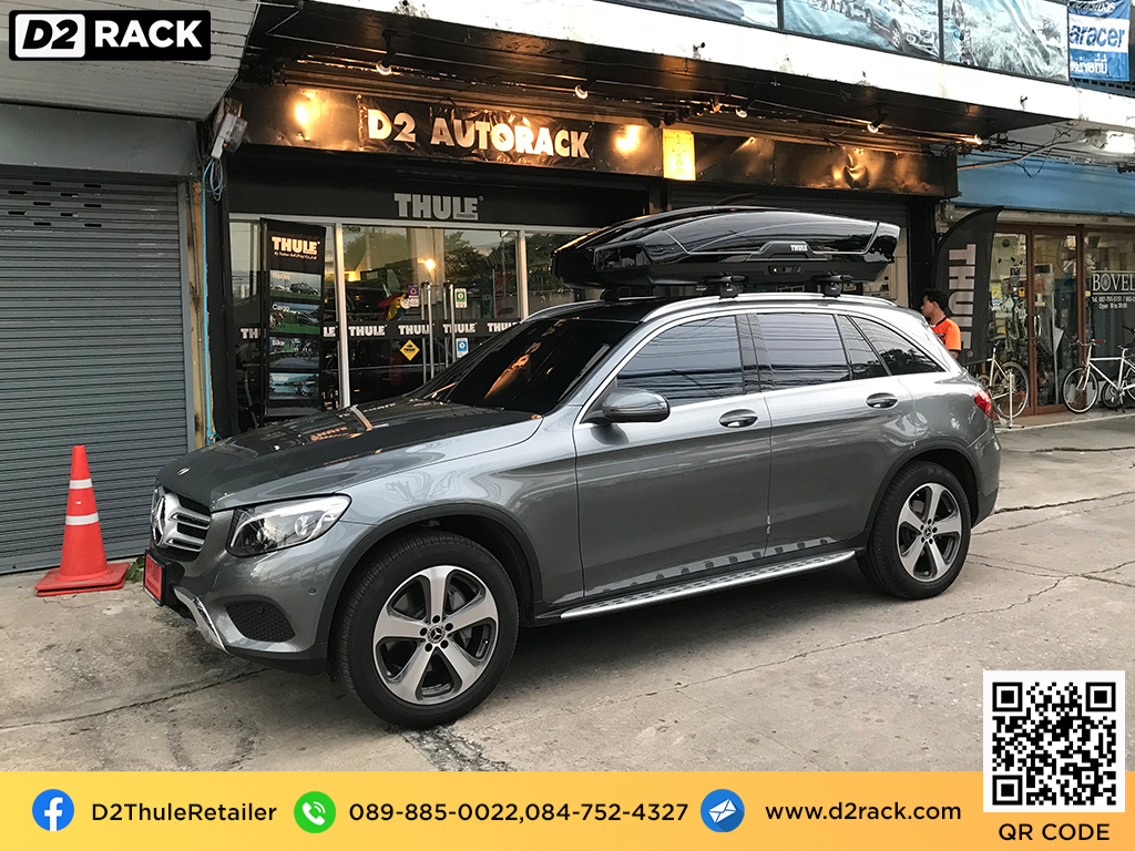 กล่องบนหลังคา thule Motion XT XL กล่องเก็บของติดรถยนต์ แร็ ค หลังคา มือ สอง thule roofbox : ผลงานติดตั้ง กล่องหลังคารถยนต์ roof box Benz GLC 250d จีเอลซี