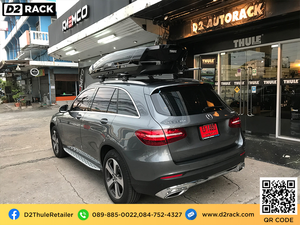 roof box กล่องสัมภาระบนหลังคา thule Motion XT XL กล่องใส่ สัมภาระบนหลังคารถ กล่อง RoofBox กล่องสัมภาระบนหลังคา : ผลงานติดตั้ง กล่องหลังคารถยนต์ roof box Benz GLC 250d จีเอลซี