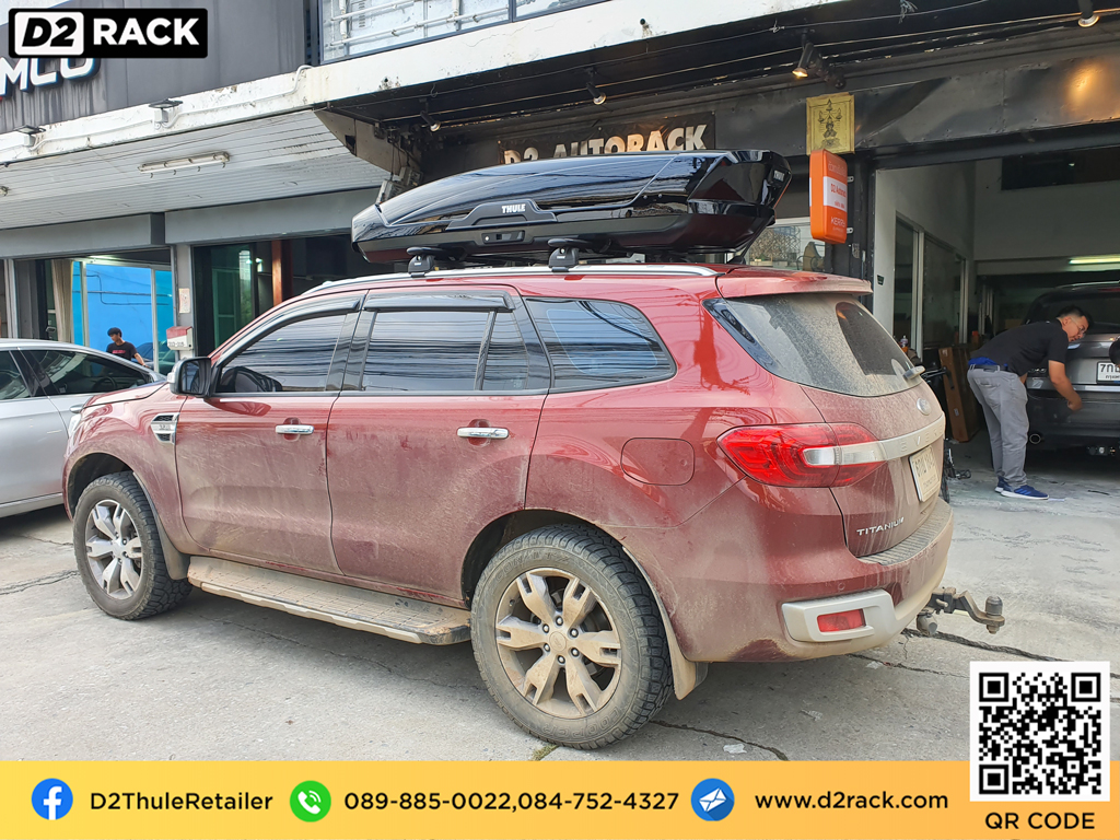 roofbox thule Motion XT XL กล่องหลังคารถ กล่องใส่ของบนหลังคารถ กล่องเก็บสัมภาระบนหลังคา : ผลงานติดตั้ง กล่องหลังคารถยนต์ roof box Ford everest เอเวอเรสต์
