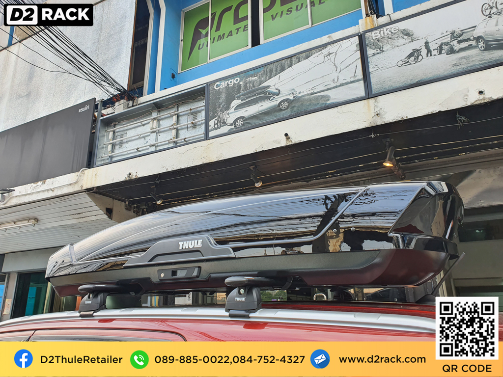 กล่องสัมภาระบนหลังคามือสอง thule Motion XT XL roofbox เชียงกง กล่องใส่สัมภาระบนหลังคารถ : ผลงานติดตั้ง กล่องหลังคารถยนต์ roof box Ford everest เอเวอเรสต์