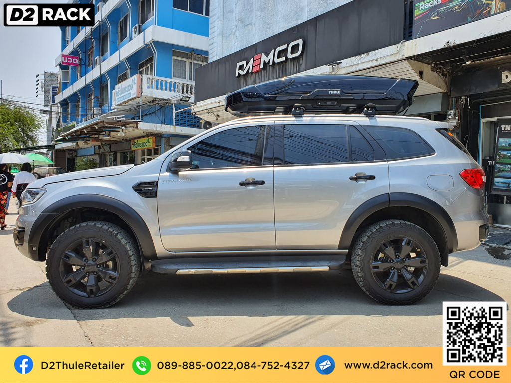 กล่องอเนกประสงค์บนหลังคารถ thule Motion XT XL roofbox กล่องบนหลังคา ขาย roofbox : ผลงานติดตั้ง กล่องหลังคารถยนต์ roof box Ford everest เอเวอเรสต์