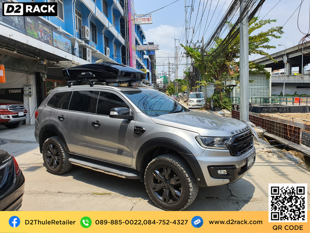  กล่องบนหลังคา thule Motion XT XL กล่องเก็บของติดรถยนต์ แร็ ค หลังคา มือ สอง thule roofbox : ผลงานติดตั้ง กล่องหลังคารถยนต์ roof box Ford everest เอเวอเรสต์